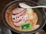 Noodle