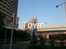 Town
