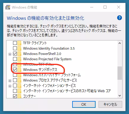 optionalfeatures.avif
