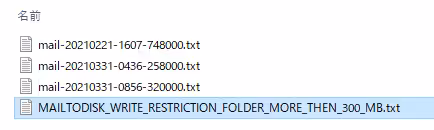 security_limit.avif