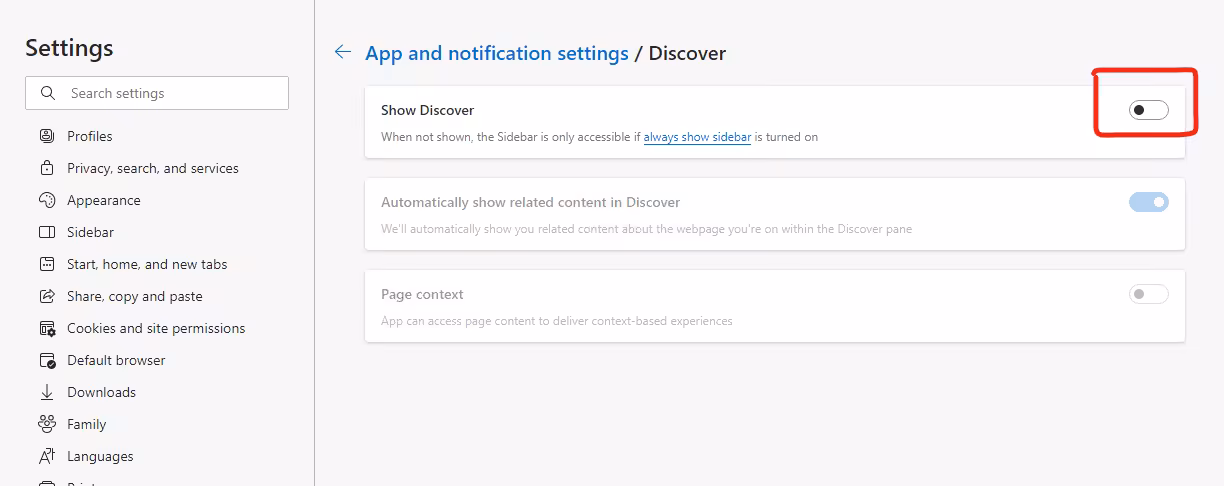 show_discover.avif