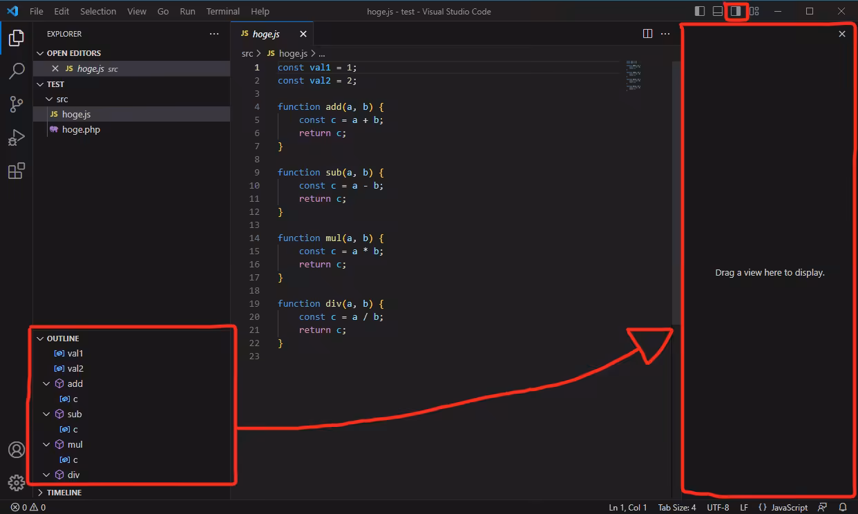 right_sidebar_drag.avif