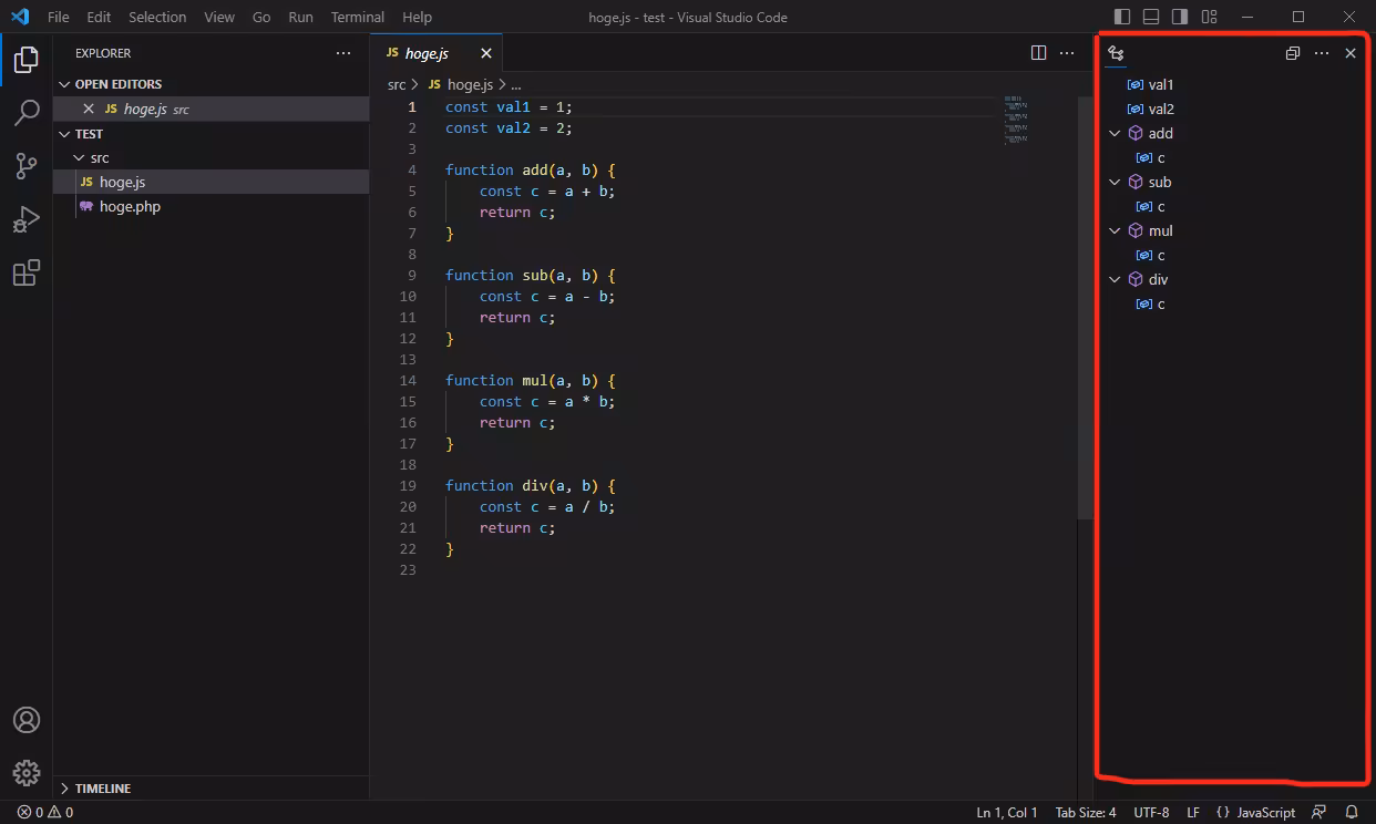 right_sidebar_outline.avif
