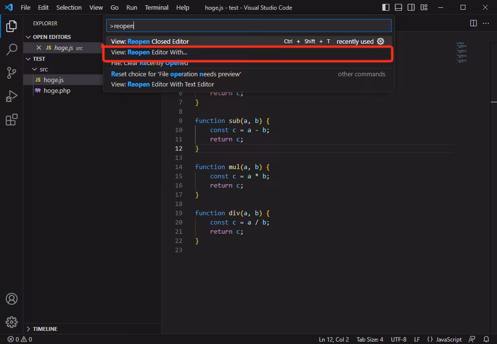 command_palette_reopen.avif
