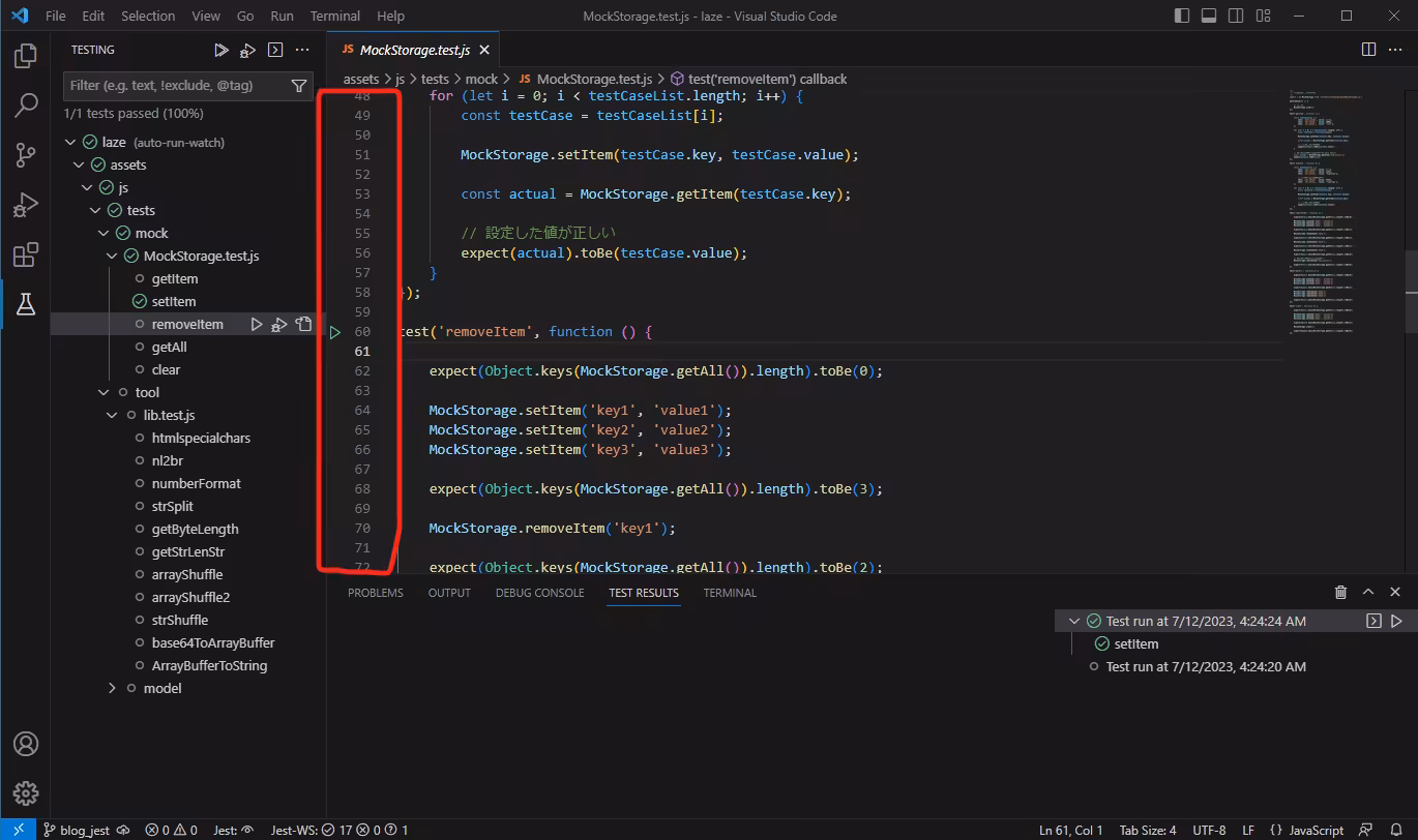 linebar.avif