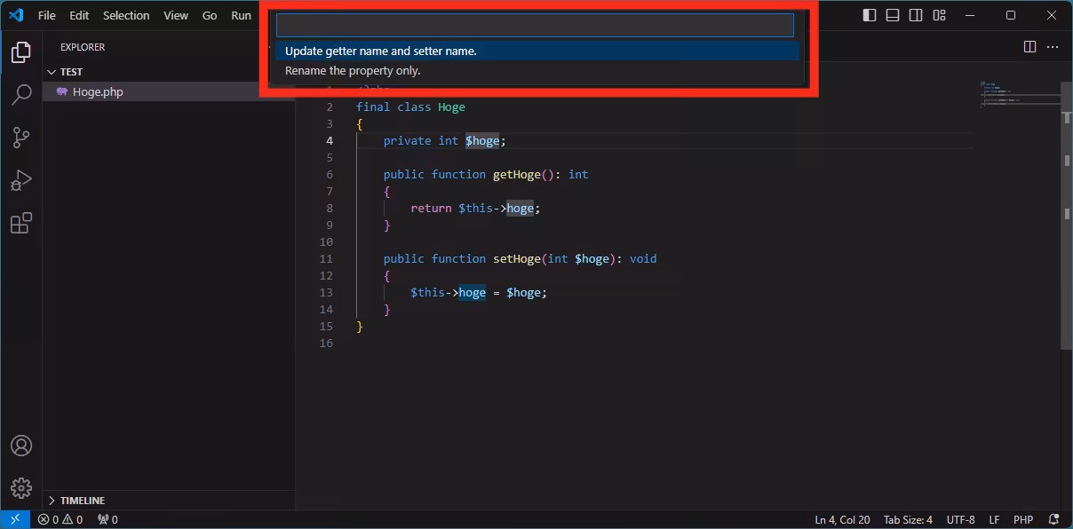 php_refactor_tool_command.avif