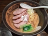 bg_type_noodle.webp