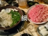 bg_type_pot.webp